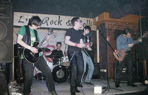 20 января 2010