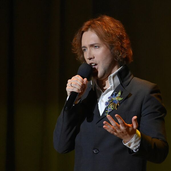 Итальянское солнце