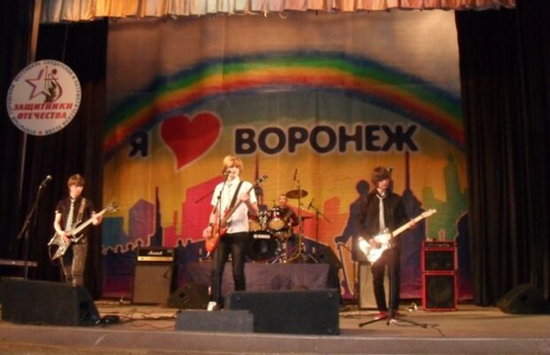 Фото группы