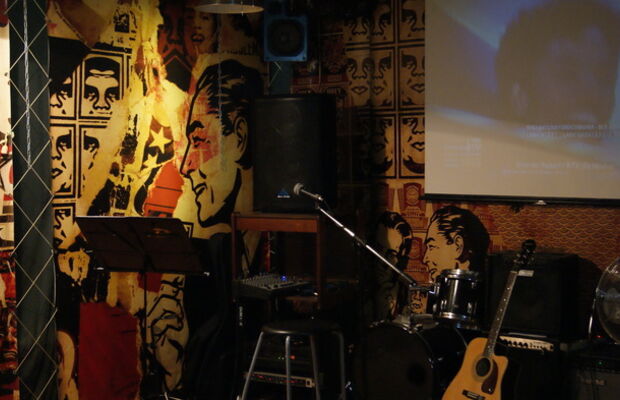 Раменское, клуб SLAM