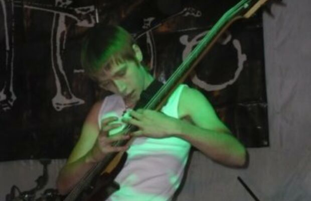 ArtTremor (Основной Альбом)