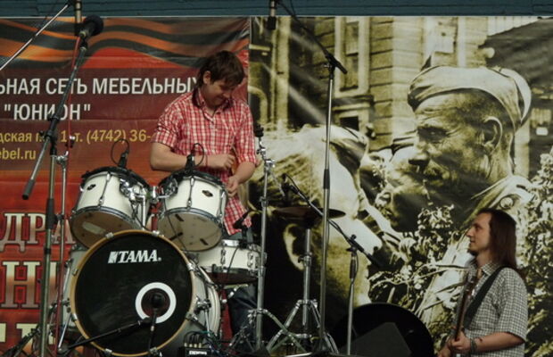 Сборник фотографий  Contralto