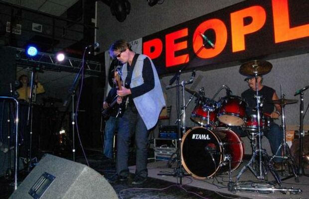 Фестиваль "ЮР-РОК - 2009"