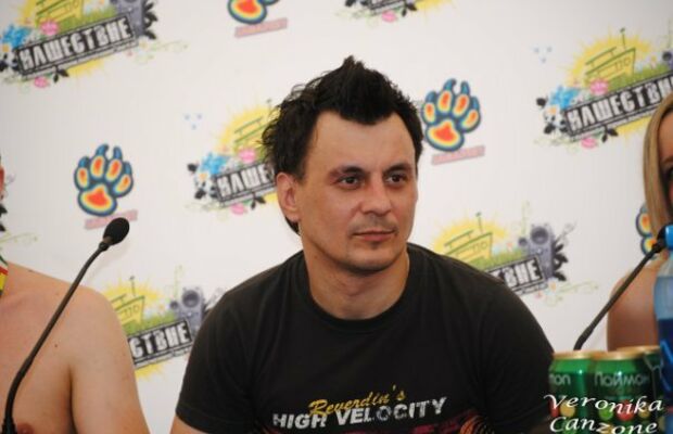 Нашествие 2010