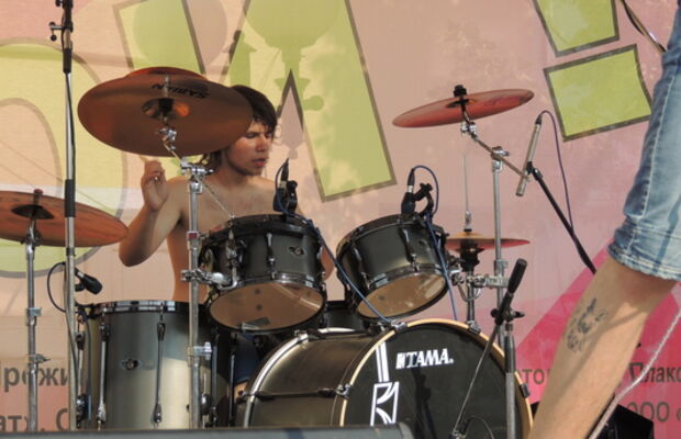 День молодёжи