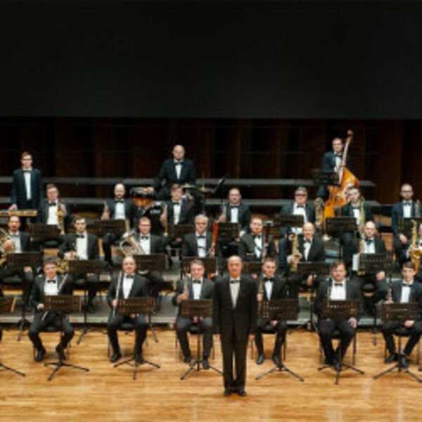 Приключение с оркестром