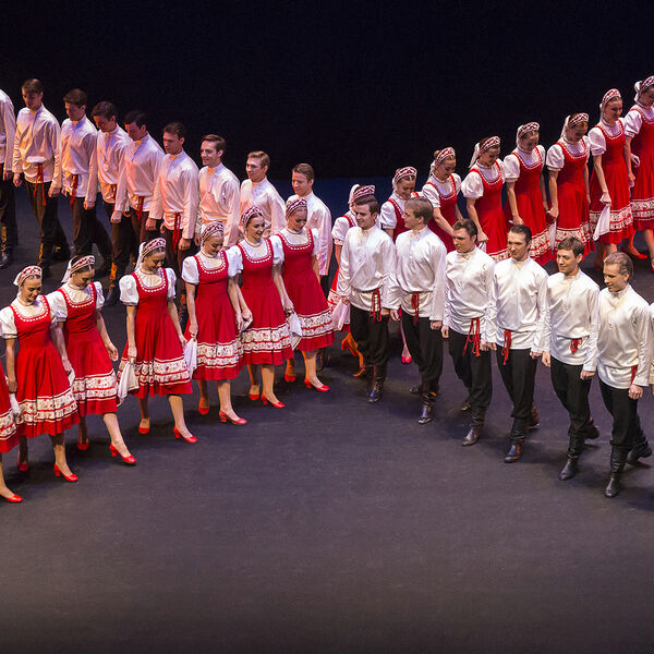 Балет Игоря Моисеева. Открытие юбилейного 90-го сезона