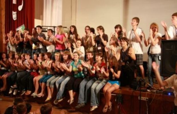 Буенос-Диас Buenos dias