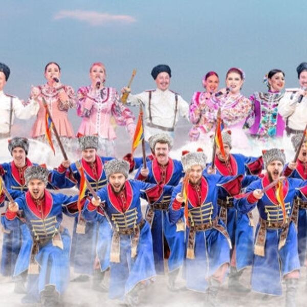 Концерт, посвященный 35-летию театра танца «Казаки России» Возможна телесъёмка