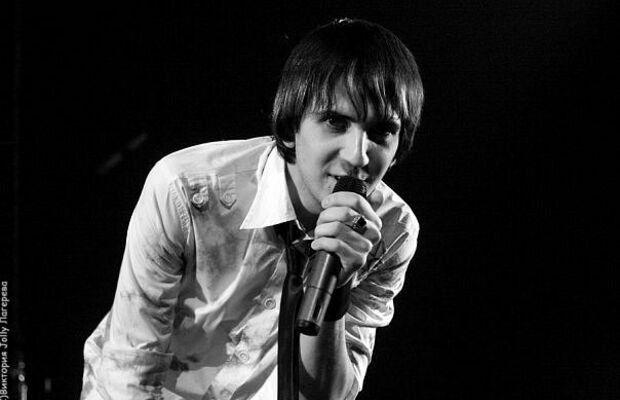 Tours "Kogda ti yznaesh" 2009