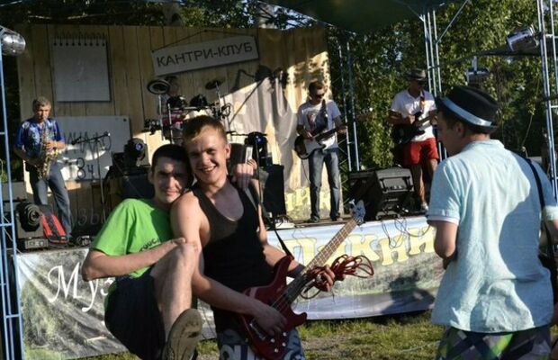 Музыкальный пикник