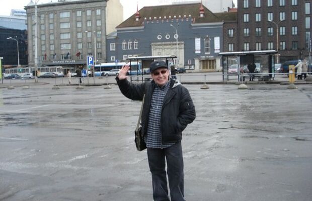 Наши фотографии