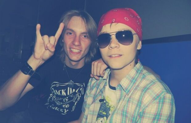 Наша группа и все все все :)