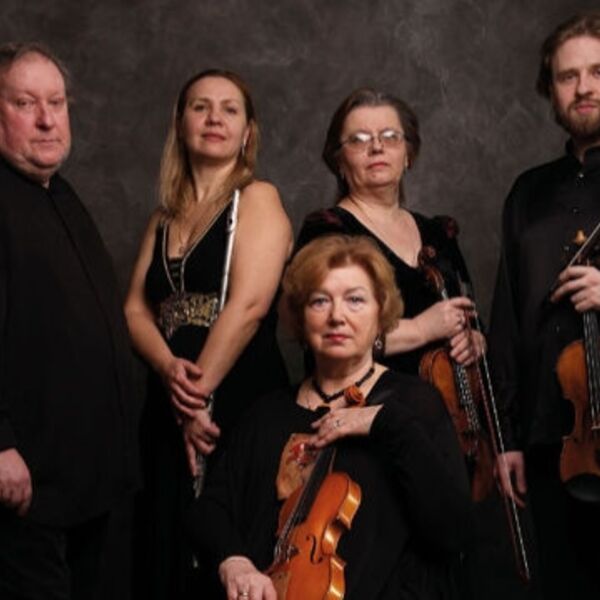 Галерея музыкальных редкостей