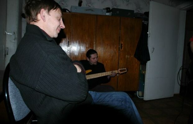 Клуб "У Кента За Пазухой".