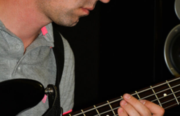 Репетиционное..