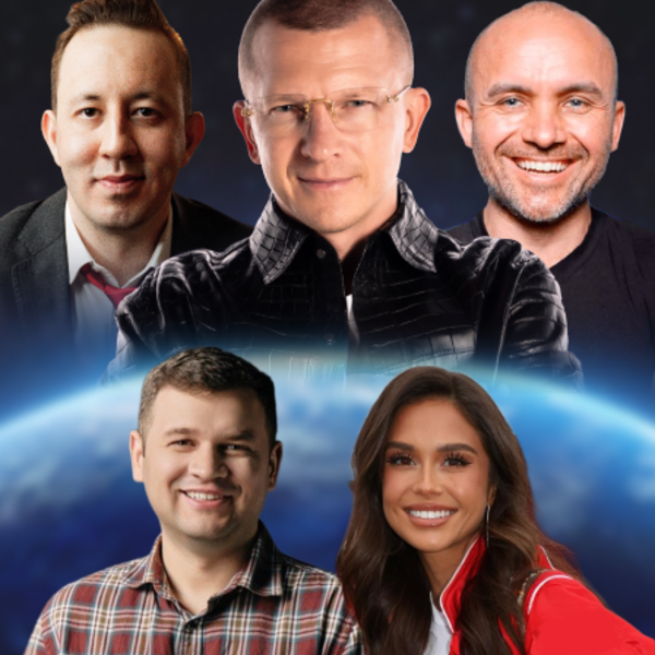 Бизнес Форум Тренды 2027