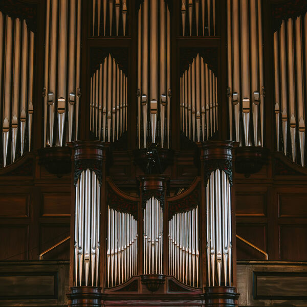 От земли до небес