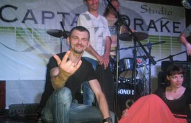 гр"Время_дО"  и друзья