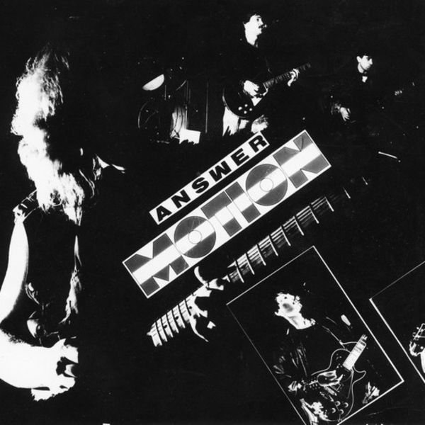 Репетиция 1989