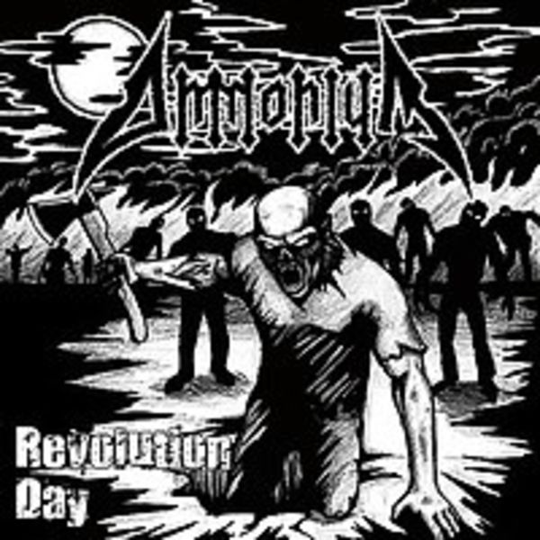 Revolution Day (EP) 2012