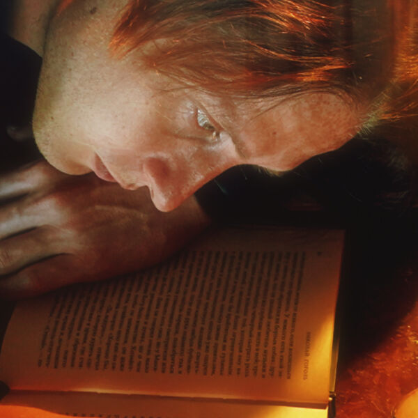 Танцы сознания