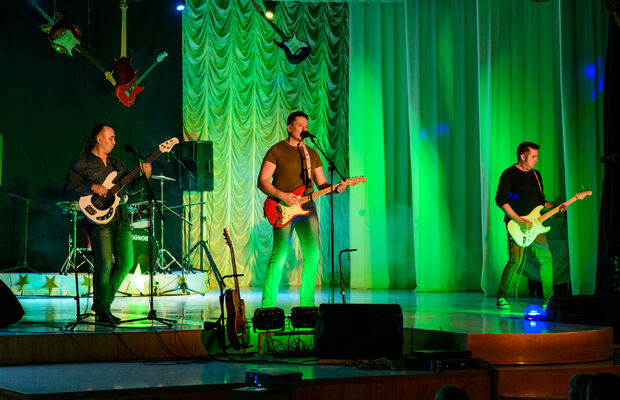 Концертное