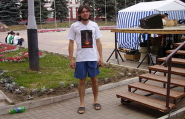 День Молодежи 27.06.2010г