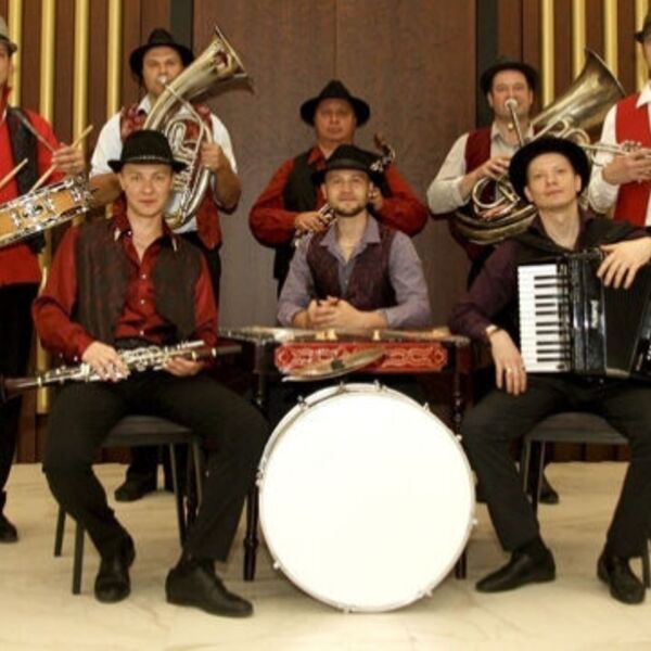 Концерт оркестра «Balkanimans band»