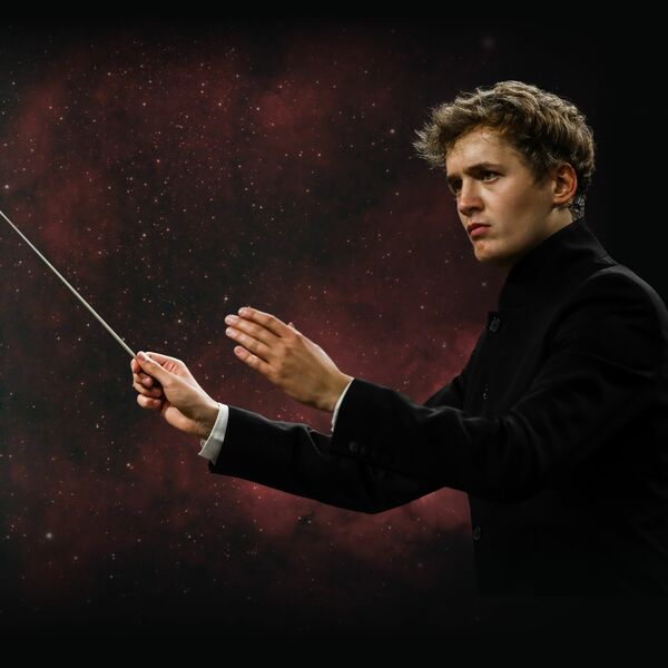 Иммерсивный Увидеть музыку в Планетарии: Иван Никифорчин и великие адажио