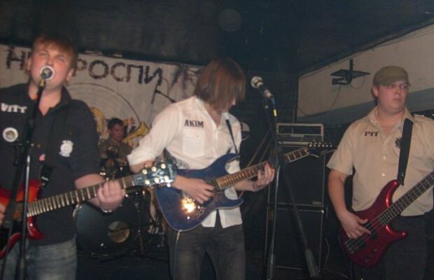 Клуб "Black&White"