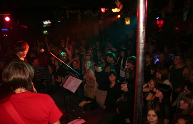 Lintraum в Баре Че Гевара, г.Красноярск