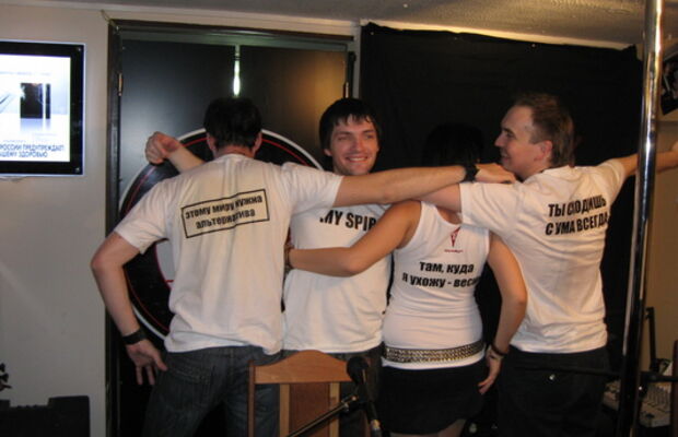 концерт 25.04.2010 г. в "Melody Club" г. Ярославль