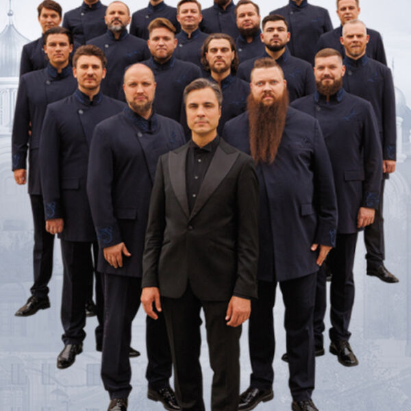 Хор Сретенского монастыря