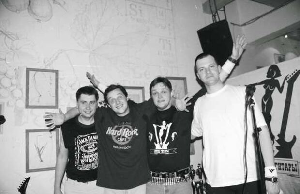 21/04/2002 “UNDRUGGED part II” Live in BOTANIK 