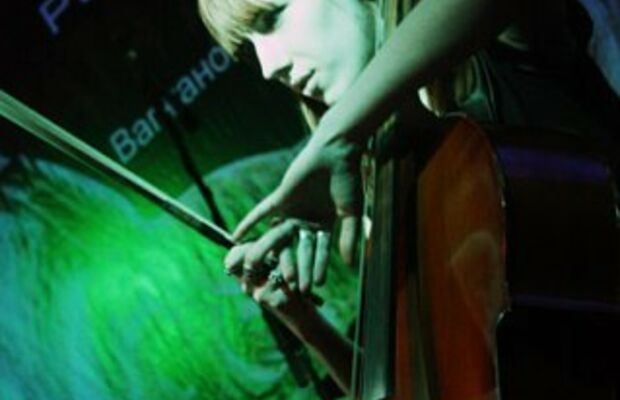 Концертные фотки