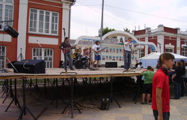 День Молодежи 27.06.2010г