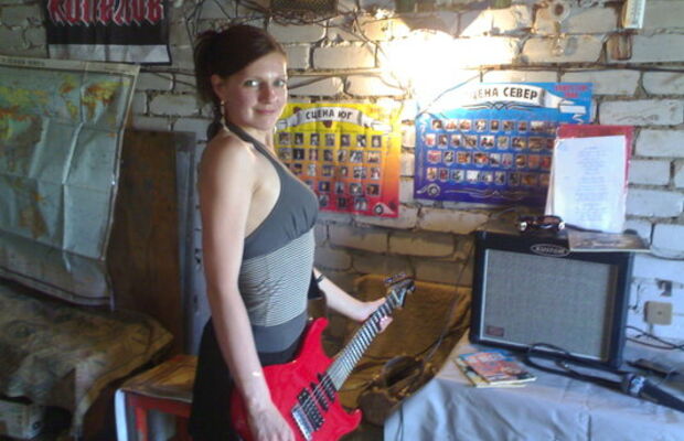 НЕМНОЖКО О НАС... 