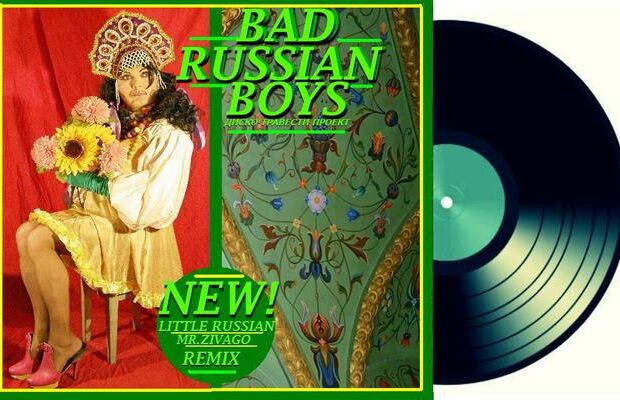  обложки  альбомов