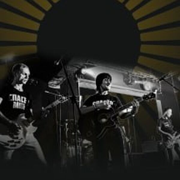 Трибьют-шоу от группы Игра: Гуляли всю ночь до утра