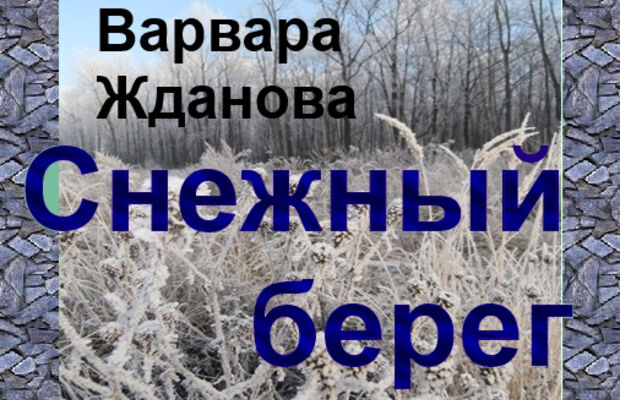 Обложки альбомов