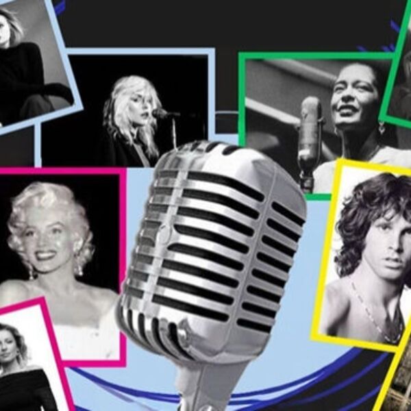 Мелодии судьбы