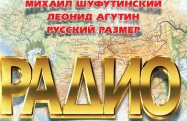 Дискография