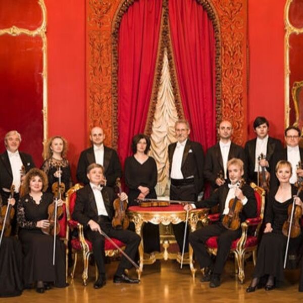 Концерт ансамбля скрипачей Большого театра