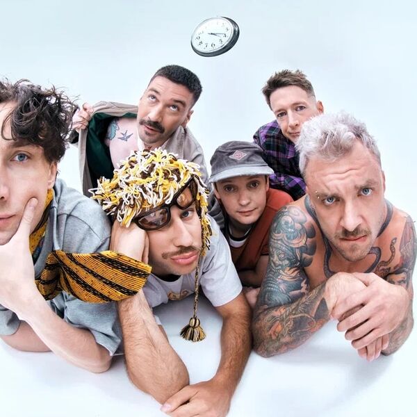 ГУДТАЙМС и токсичный ансамбль Лягухо. Международный жёсткий день