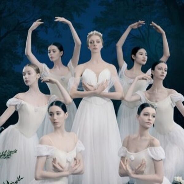 Балет «Жизель, или Вилисы»