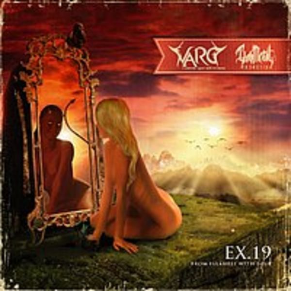 V.A-R.G - Ex. 19: FROM ISRAHELL WITH LOVE