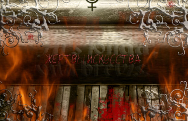 Буклеты альбомов