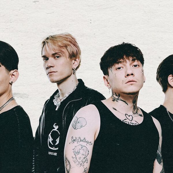 Три дня дождя