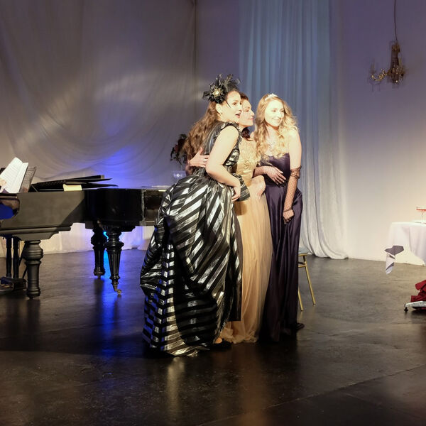 Шерше ля фам